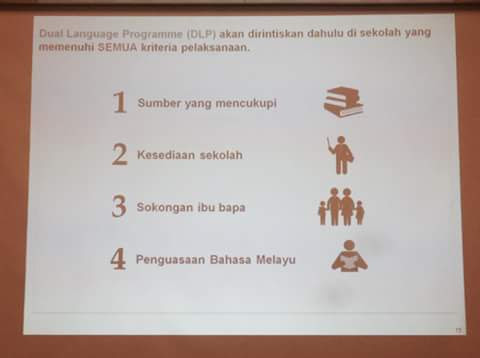 Contoh Soalan Dlp Tahun 1 - Lamaran U