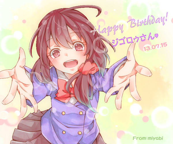 1000以上 誕生 日 イラスト Pixiv