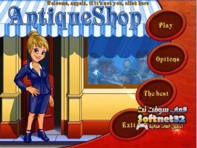 تنزيل العاب بنات بدون نت للكمبيوتر - Cinefilia