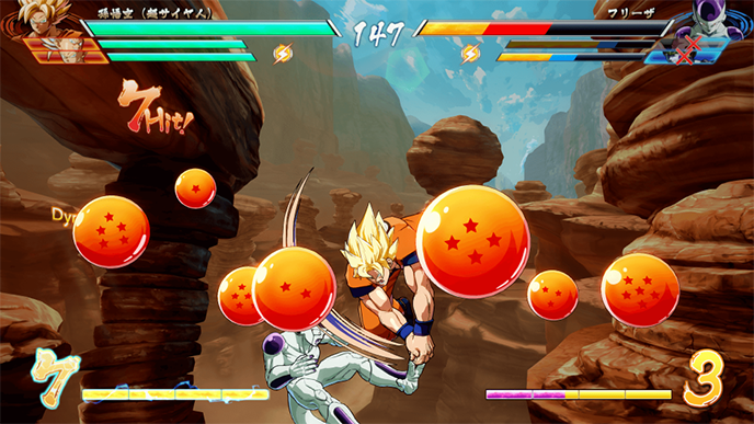 set contents main body, three optional expression parts, four pairs of optional hands. How To Get All 7 Dragon Balls And Summon Shenron In Dragon Ball Fighterz Paste