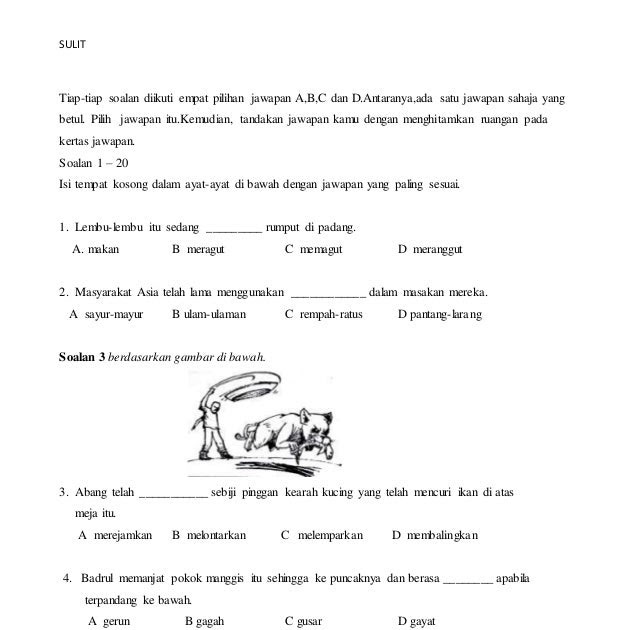 Soalan Fizik Kertas 3 Inersia - Bca Contoh