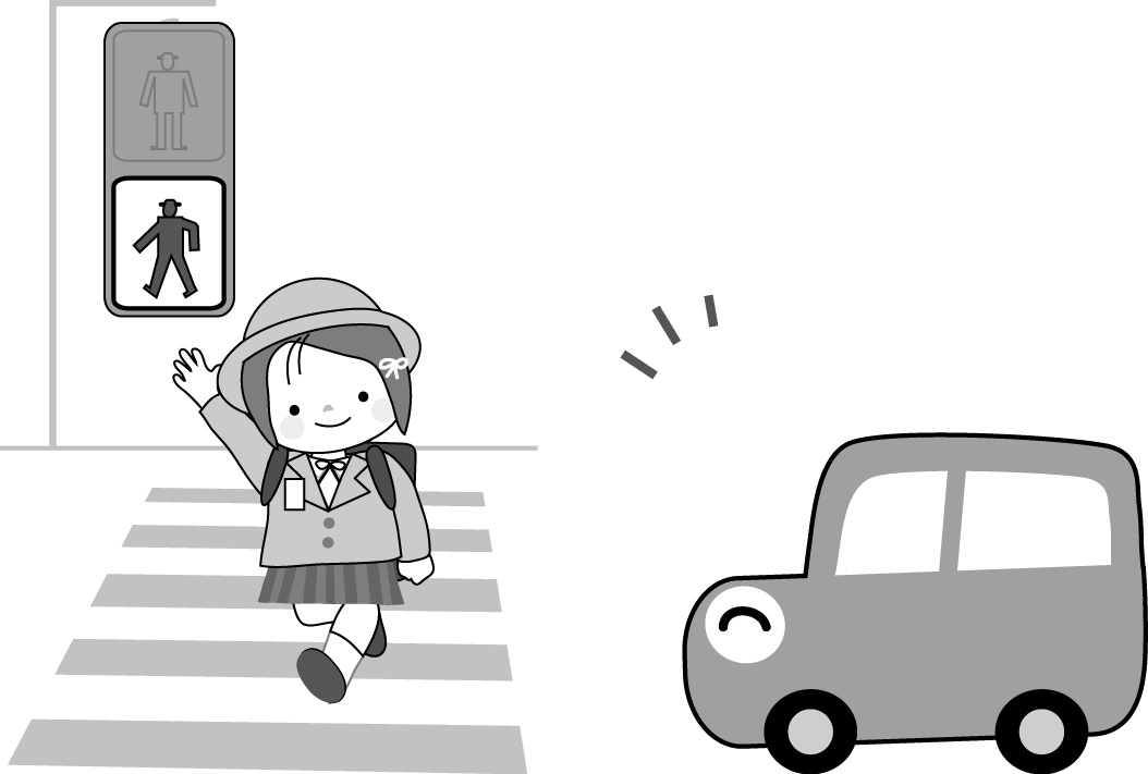 横断歩道 車 イラスト Kuruma