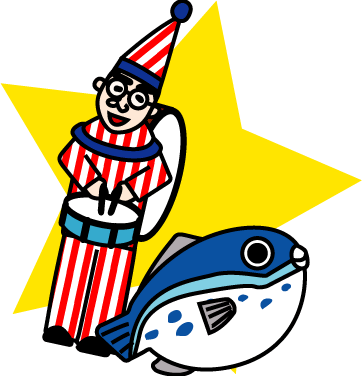 動物の壁紙 新鮮な大阪 イラスト 無料