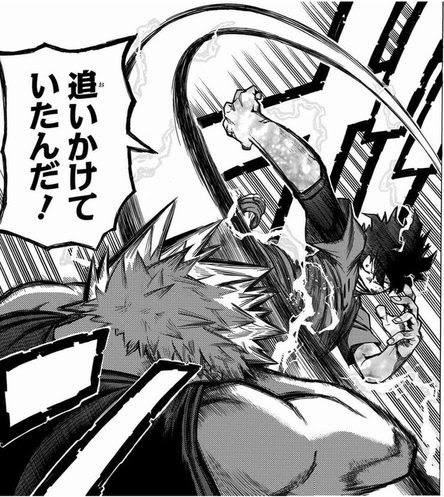 これまでで最高のヒロアカ 爆豪勝己 名言 最高の引用