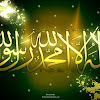 Dzikir Kalimat Tauhid - Kumpulan Doa & Zikir / Arti kalimat لَا اِلَهَ اِلَّا الله tidak ada tuhan yang berhak kita sembah kecuali hanya.