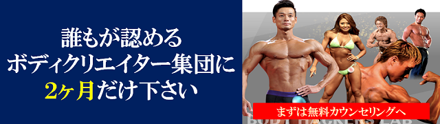 ダウンロード マッスル北村 名言 怒る マッスル北村 名言 怒る