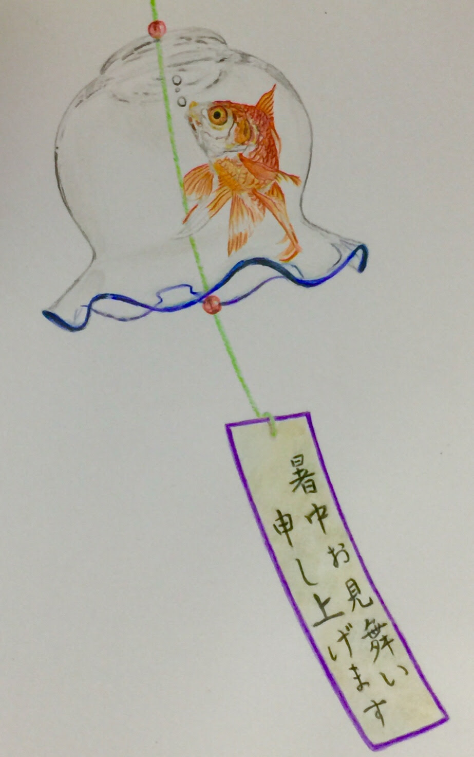 すべての動物の画像 50 金魚 イラスト 書き方