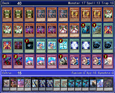 完了しました 遊戯王 安く て 強い デッキ レシピ