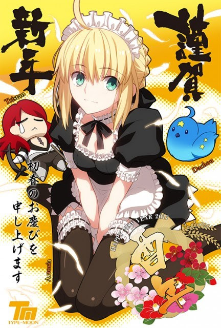 ここからダウンロード 年賀状 イラスト 絵師 かわいい無料イラスト素材