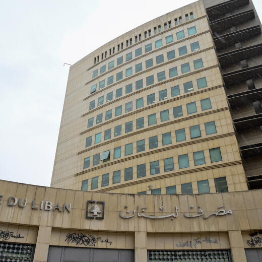 epa10443084 The Lebanese Central Bank building in Beirut, Lebanon, 01 February 2023. According to the Banque du Liban (central bank of Lebanon), Lebanon implemented on 01 February a new official exchange rate of 15,000 Lira to the USD with a withdrawal cap of 600 US dollars per bank account, weakening the currency by 90 percent from the old rate of 1,507 Lira to the USD that was held for 25 years. The currency was trading on the parallel market at 60,000 against the dollar on 01 February, four times the 15,000 official rate. EPA/WAEL HAMZEH