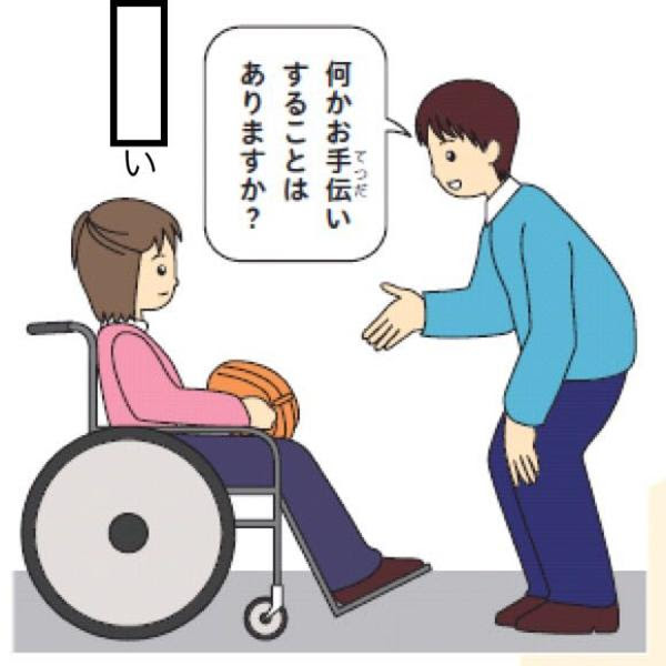 年の最高 明るい 未来 イラスト 無料のイラストやかわいいテンプレート