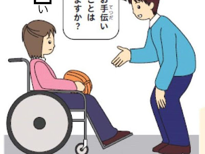コレクション イラスト素材 明るい 未来 イラスト 306125