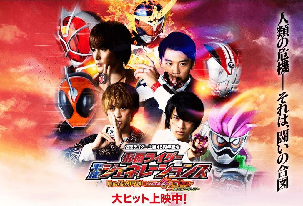 Generations 壁紙 Pc Udin