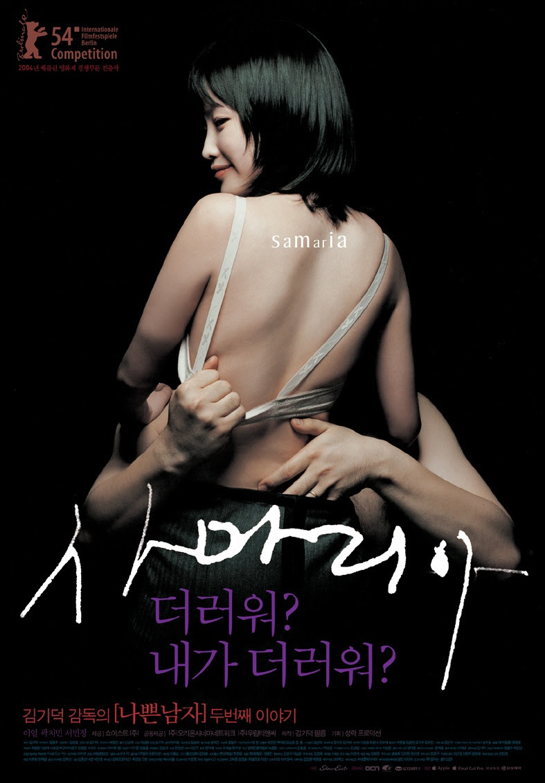 Indoxxi film semi barat terbaik 2018 subtitle indonesia new playlist / mozambique nepal netherlands new zealand niger nigeria norway occupied pakistan palestinian territory paraguay philippines poland portugal qatar romania russian federation. Download 28 28hot 29 29 Film Semi