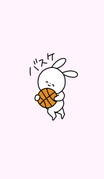 かんたん ワーカー 涙が出る バスケ 可愛い 壁紙 Poloralphlaurenpascher Org