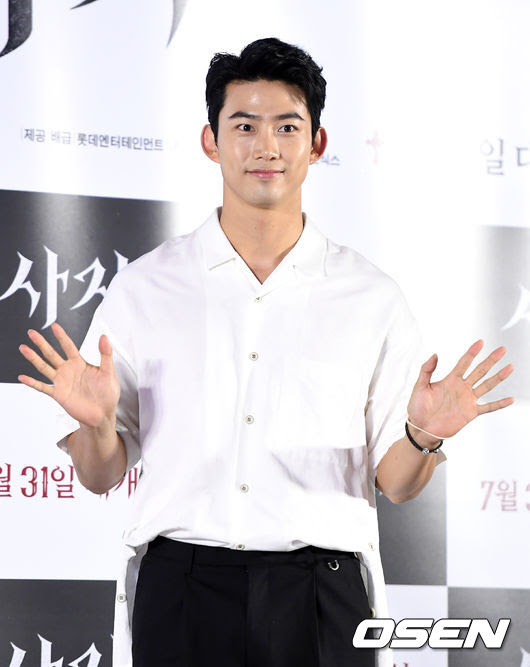 엠넷 직캠중독 2pm 택연 직캠 우리 집 my house 2pm taecyeon fancam @mnet mcountdown_150618 2pm my house taec. V Live