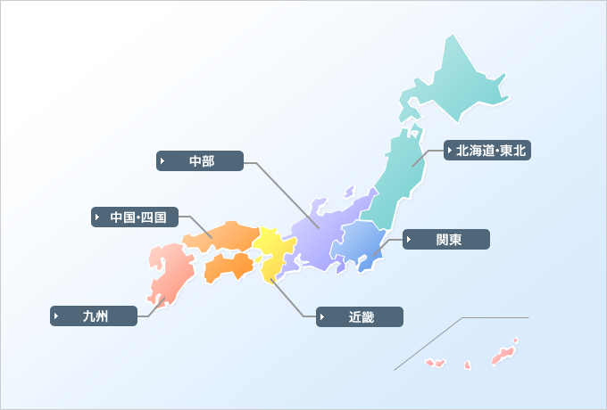 最も人気のある 日本 地方 分け方 Trendeideas5