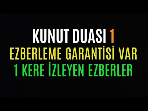 Kunut Duasi 1 Kolay Ezberleme Teknigi Blog Aliayvaz Com