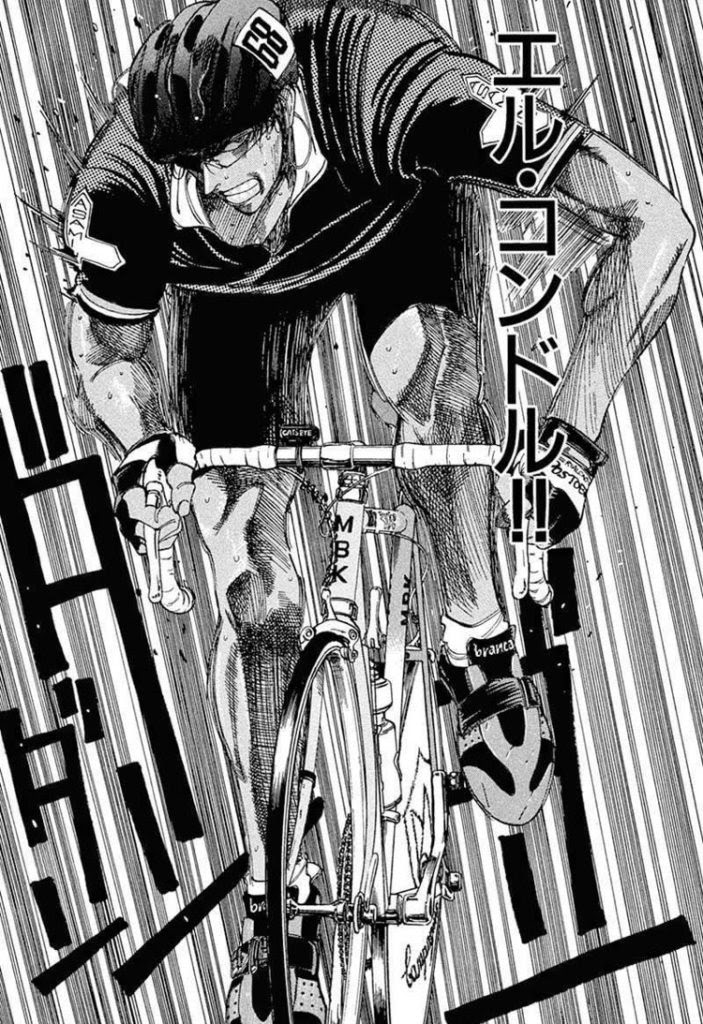 0以上 シャカリキ 漫画 無料 しゃかりき 漫画 無料