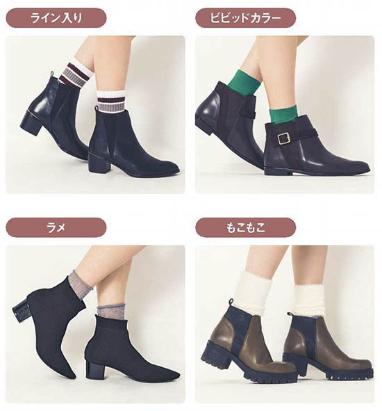 Hd限定靴下 おすすめ レディース 人気のファッション画像