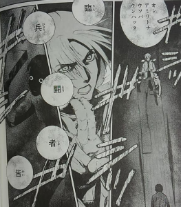 最も選択された ゴースト ハント 悪魔 の 棲む 家 3 巻