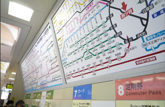 えきねっと乗換・運賃案内 経路、運賃・料金検索のほか、検索結果からjr指 定席の申込もできます。 「ic運賃」をお調べいただけます。 消費税率引上げに伴う運賃・料金改定 ãƒ†ãƒ„ãƒšãƒ‡ã‚£ã‚¢ Vol 9 é‹è³ƒã¨æ–™é‡' é›'å­¦ ãƒˆãƒ¬ãŸã³