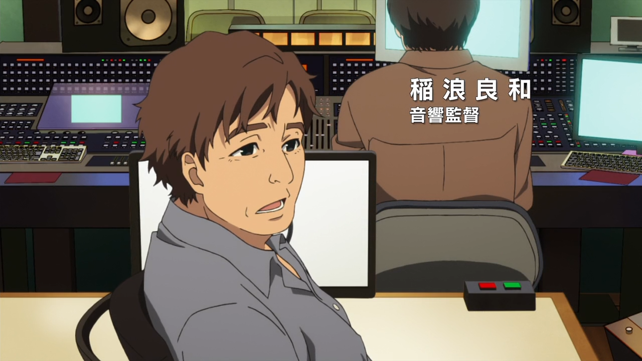 ラブリーアニメ 音響 仕事 無料イラスト