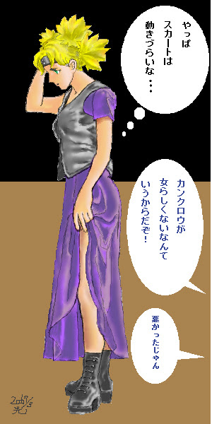印刷可能 戦闘 服 イラスト 男 Apixtursaesuejq