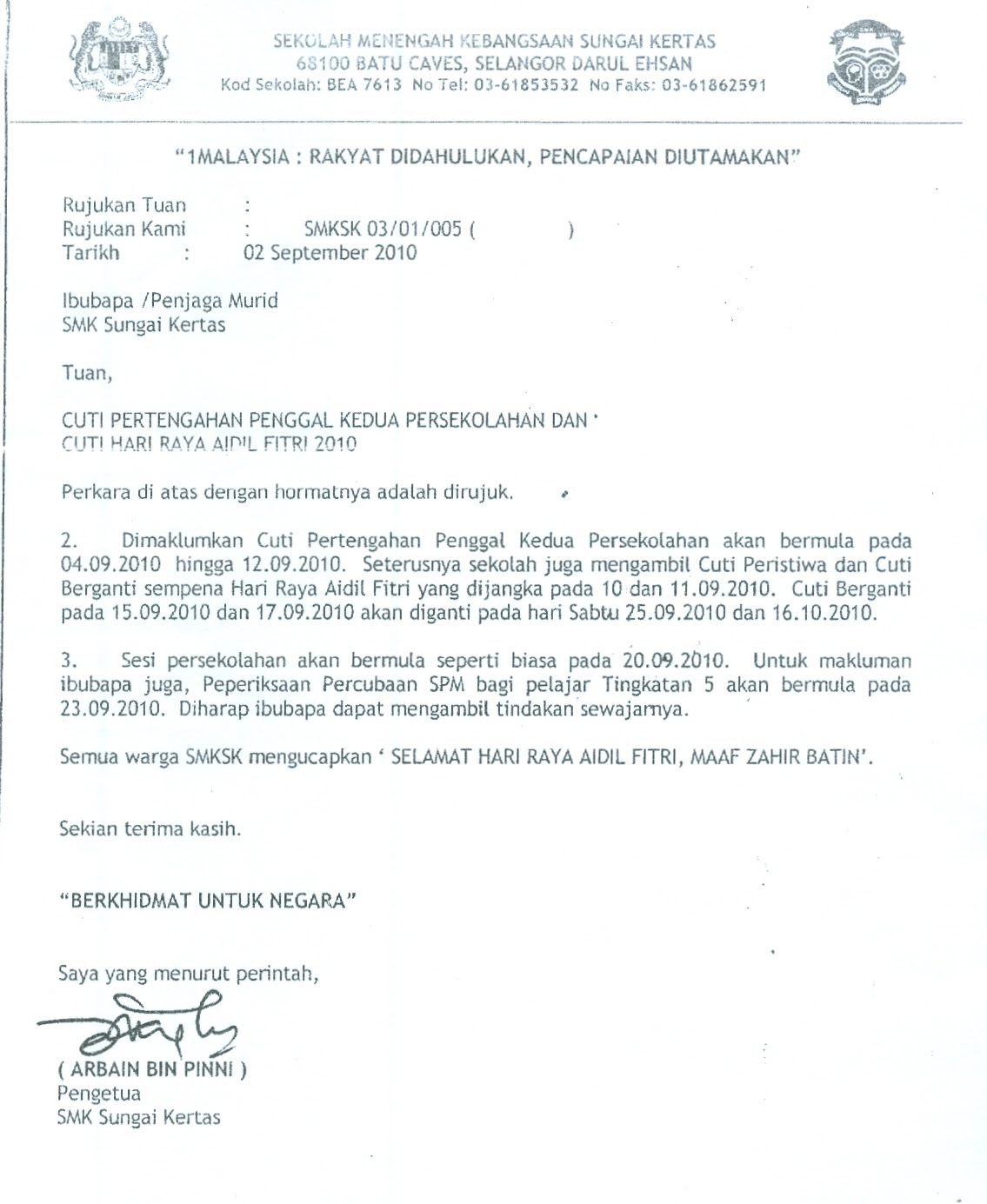 Contoh Surat Rasmi Cuti Bersalin - Contoh U