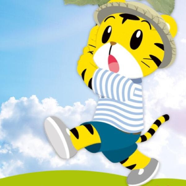 Hd限定キー 太 イラスト ただのディズニー画像