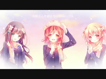最新3 人 女の子 無料イラスト集