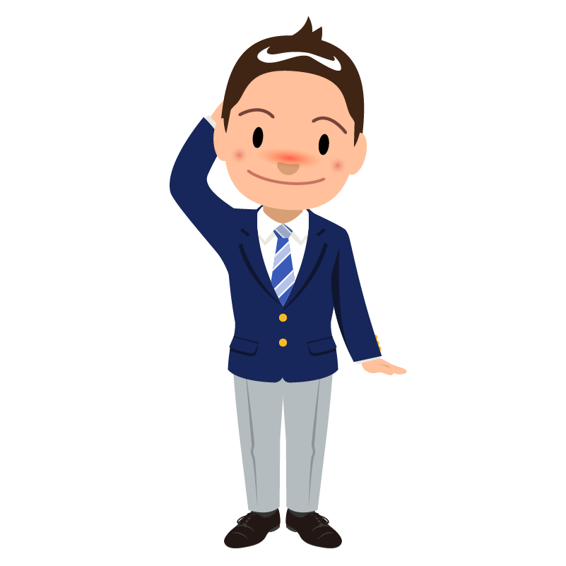 印刷可能無料 ブレザー 男子 イラスト イラスト画像