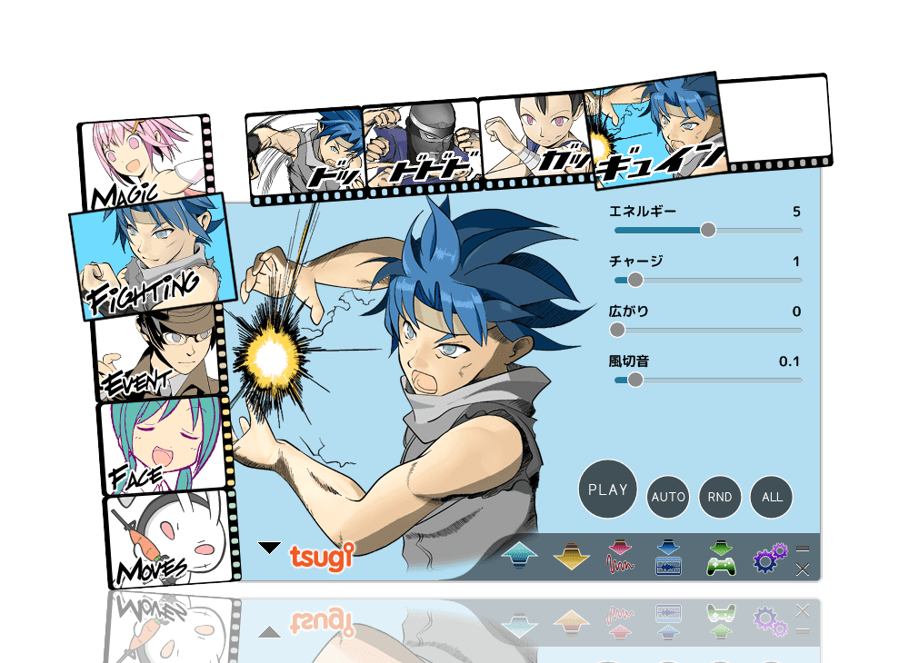 最高の無料イラスト 新着アニメ 効果音 フリー