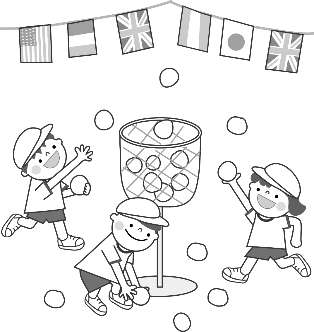Kasword 運動会 イラスト 大人