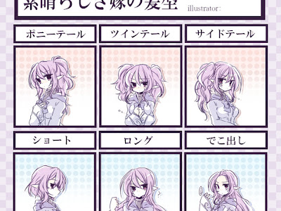 コレクション 女の子 かっこいい ショート ヘア イラスト 896230