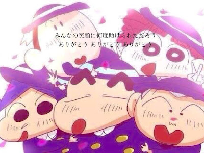 人気のダウンロード クレヨン イラスト かわいい