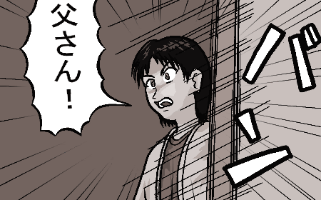 いろいろ Gif 画像 おもしろ Gif 画像 面白い