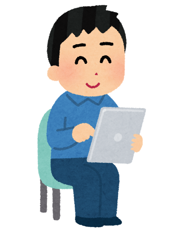 トップ100wi Fi イラストや ディズニー画像のすべて
