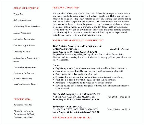 Closed sales by overcoming objections. Car Sales Manager Resume