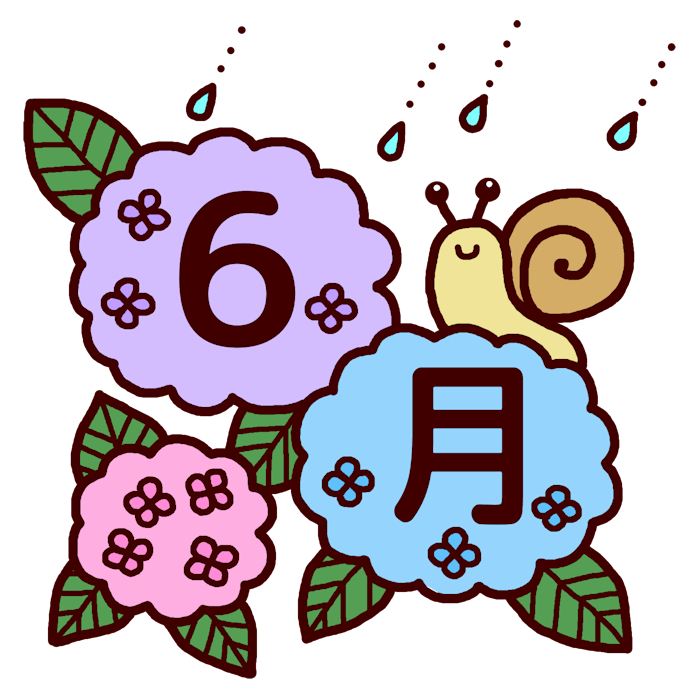 Okepictb5kq 選択した画像 紫陽花 かたつむり イラスト 紫陽花 カタツムリ イラスト