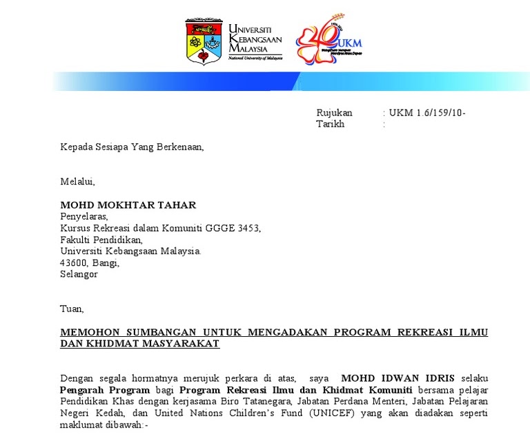 Contoh Surat Rayuan Uitm - Persoalan p