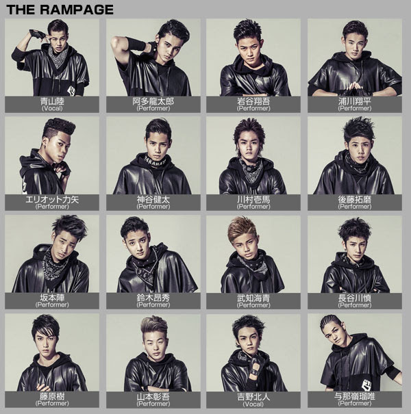 ユニーク Exile Tribe メンバー ガルカヨメ