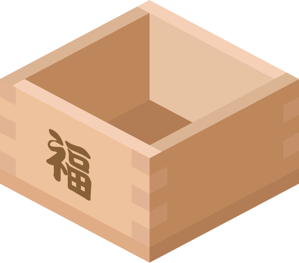 最高の無料イラスト 上節分 豆 イラスト