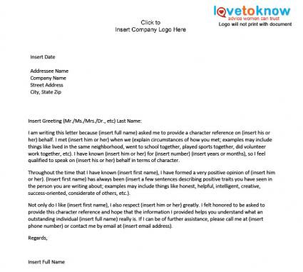 Emigrate Or Immigrate Character Reference Letter