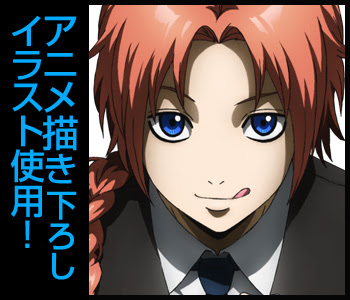 新しい 幼少 期 銀魂 神威 アニメ すべてのアニメ画像