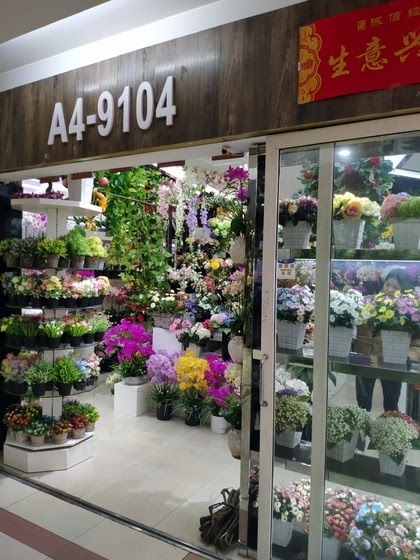 Artificial Flowers Shop Near Me : Bouquet Flowers Designer ...