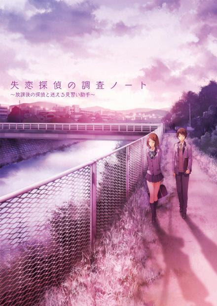 50 失恋 壁紙 花の画像