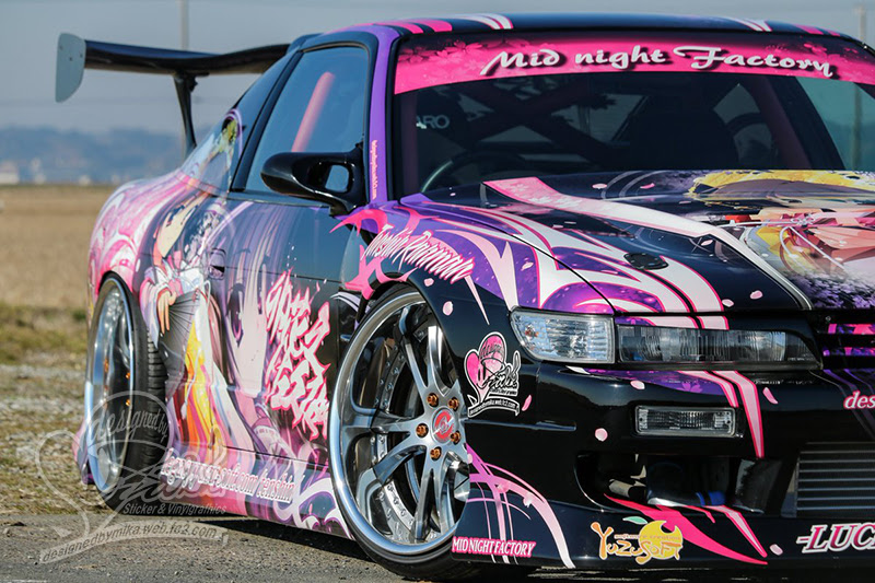 かっこいい ドリ 車 ステッカー Kuruma