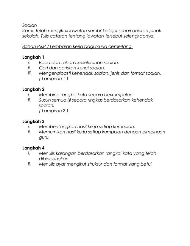 Surat Rasmi Permohonan Laptop - Contoh QQ