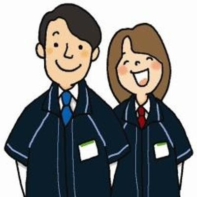 無料 ファミマ イラスト Baru Baru